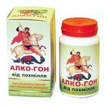 Алко-гон, 120 табл. по 0,5 г