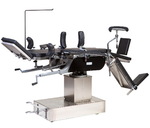 Стол операционный МТ300D (аналог 3008А) с раздельной ножной секцией, фото, цена