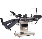 Стол операционный  ЕТ300С (Advance), фото, цена