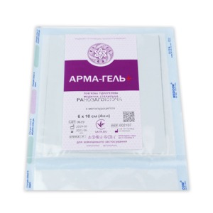 Гидрогелевая повязка «Арма-гель+» с метилурацилом (10см х6смх4мм), фото, цена