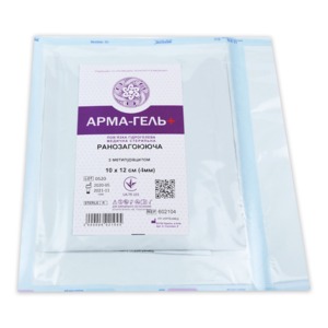 Гидрогелевая повязка «Арма-гель+» с метилурацилом (10см х12смх4мм), фото, цена