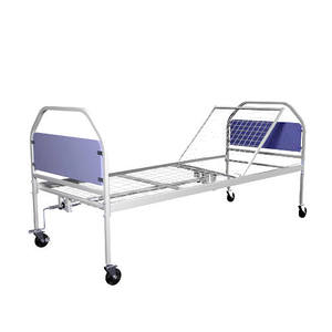 Кровать функциональная ЛФ-2, фото, цена