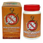 Никотинэкс, 120 табл. по 0,5 г