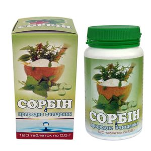 Сорбин, 120 табл. по 0,5 г., фото, цена
