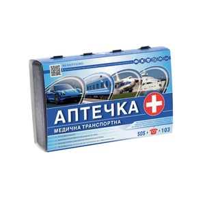 Аптечка транспортная, фото, цена