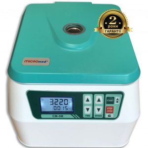 Центрифуга лабораторная СМ-3М MICROmed для пробирок 15 мл, фото, цена