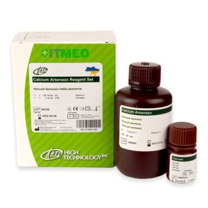 Кальций Арсеназо. Набор реагентов, HTI-C7529-125, фото, цена