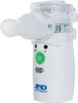 Ингалятор (небулайзер) ультрозвуковой UN-233