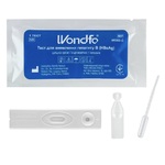 Тест на гепатит В (HBsAg) WONDFO, W003-C (25 шт)