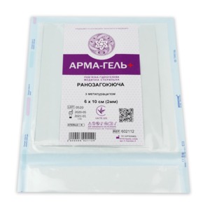 Гидрогелевая повязка «Арма-гель+» с метилурацилом (10см х6смх2мм), фото, цена