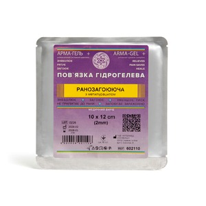 Гидрогелевая повязка «Арма-гель+» с метилурацилом (10см х12смх2мм), фото, цена