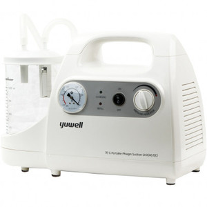 Портативный медицинский аспиратор 7E-G, фото, цена