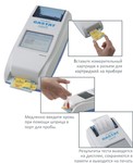Портативыный анализатор электролитов и газов крови GASTAT-navi, фото, цена