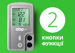Суточный монитор АД «ABPpro», фото, цена