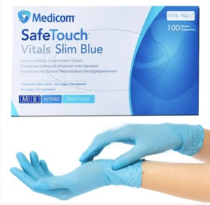 Перчатки нитриловые без пудры SafeTouch VitalsTM Slim Blue (50 пар) L, фото, цена