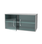 Шкаф навесной модульный НШМ-2