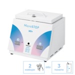 Стерилизатор воздушный MICROSTOP M1+ RAINBOW