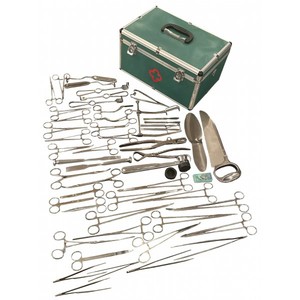 Набор хирургический большой НА-45, фото, цена