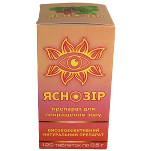 Яснозир - для улучшения функций зрения, 120 табл. по 0,5 г, фото, цена