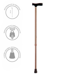 Трость регулируемая по высоте алюминиевая KJT914A, фото, цена