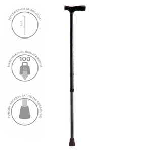 Трость регулируемая по высоте алюминиевая KJT914С, фото, цена