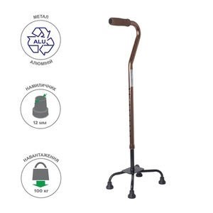 Трость регулируемая на 4-х опорах Ridni Опора КТ934А, фото, цена