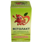 Фитолакт - для нормализации работы желудка и кишечника, 120 табл. по 0,5 г