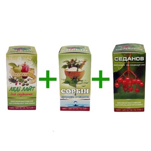 Леди Лайт + Сорбин + Седанов, фото, цена