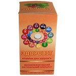 Здоровит - витаминный комплекс, 120 табл. по 0,5 г