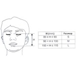 Орально-назальная силиконовая маска Sleepas с отверстием для выдоха, фото, цена