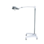 Лампа операционная Maestro LED300M передвижная, фото, цена
