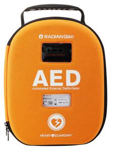 Автоматический внешний дефибрилятор HR-701 Plus, фото, цена