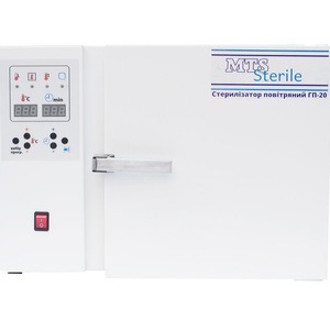 Стерилизатор воздушный ГП-20, фото, цена