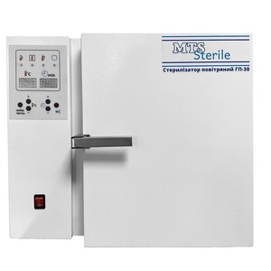 Стерилизатор воздушный ГП-30, фото, цена