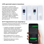 Стерилизатор воздушный ГП-20 (LCD-дисплей), фото, цена