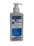 Дезинфекционное средство «Гель антисептический для рук «КЛИН СТРИМ» 0,5л с дозатором