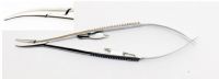Иглодержатель глазной по Кастровьеджо, изогнутый, 140 мм (ИГ-14-1), фото, цена