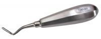 Элеватор зубной с двойным изгибом, правый №1. (Э-50), фото, цена