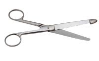 Ножницы анатомические кишечные, прямые, 205 мм. (Н-1), фото, цена