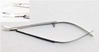 Ножницы для роговицы по Кастровьеджо, с заостренным концом, изогнутые. Длина 10,0 см. (Н-45), фото, цена