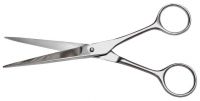 Ножницы для стрижки волос при обработке краев раны. Длина 17,5 см, диаметр 57 мм. (Н-18), фото, цена
