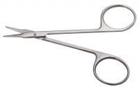 Ножницы глазные для снятия швов прямые, 110 мм. (Н-56), фото, цена
