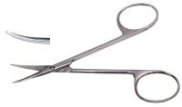 Ножницы глазные тупоконечные, вертикально - изогнутые, 113 мм. (Н-42), фото, цена
