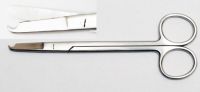 Ножницы лигатурные 14,0 см. (Н-Л), фото, цена