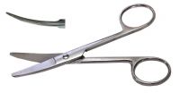 Ножницы хирургические детские, тупоконечные, вертикально - изогнутые, 125 мм. (Н-64), фото, цена
