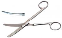 Ножницы медицинские вертикально изогнутые, тупоконечные, с твердым сплавом, 170 мм. (Н-72), фото, цена