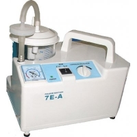 Отсасыватель медицинский 7Е-А электрический портативный, фото, цена