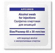 Салфетки спиртовые, 65х30 мм (200шт), фото, цена