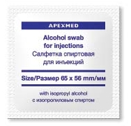 Салфетки спиртовые, 65х56 мм (100шт), фото, цена