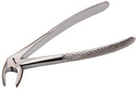 Щипцы для удаления молочных резцов нижней челюсти №38. (Щ-179), фото, цена